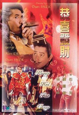 色99999