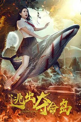 国产日韩欧美精品