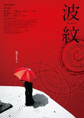 国产精品亚洲综合一区