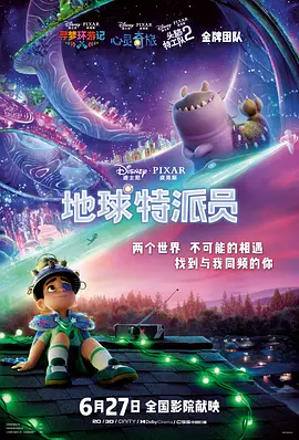 亚洲搞黄视频