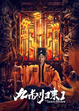 她的不雅事情
