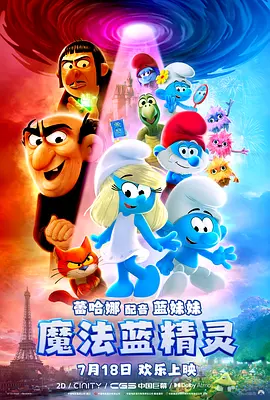 亚洲一区二区三区高清网