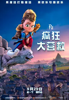 国产精品美女一区二区在线观看