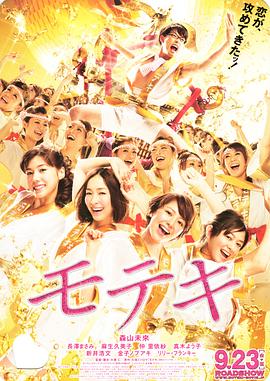 欧美激情综合