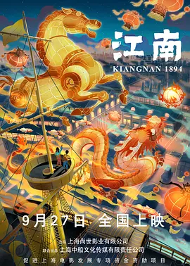 一区二区免费播放