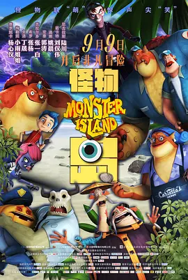 免费观看已满十八岁的电视剧动漫版