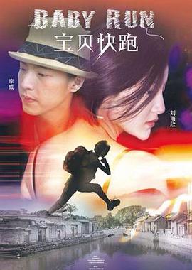 国产一区二区不卡免费观在线
