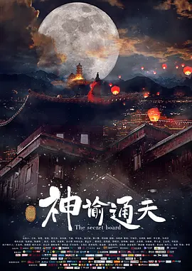 国内自拍成人网在线视频