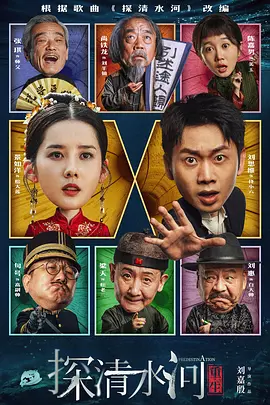 《三上悠亚被弄到痉挛惨叫视频》