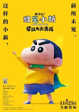 共夫1v3主角傅琛周免费阅读