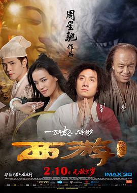 第一视角控制丨vk