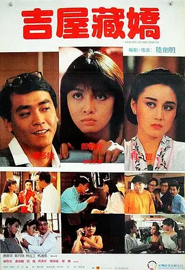 午夜tv影院