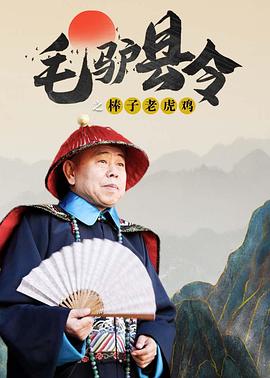 国产高清狼人香蕉在线观看