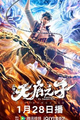 久久精品视频一区