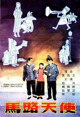 省级酒店的女按摩师13