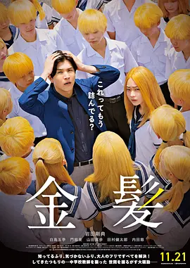 朋友妈妈的情史未删减版