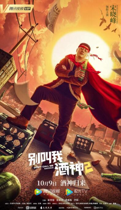 伊人婷婷在线
