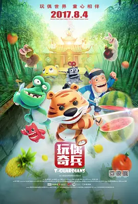 亚洲视频一区在线播放