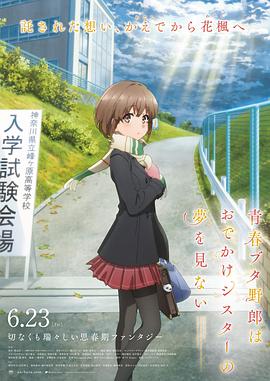 神马午夜av