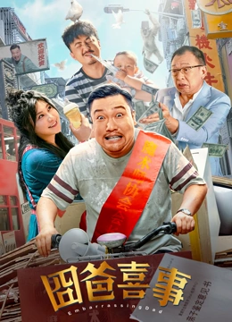 久久综合一区二区