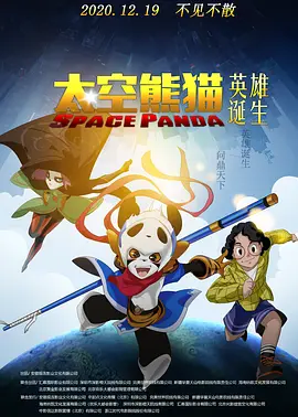 久久99精品久久久久子伦