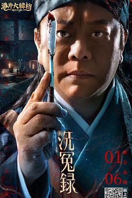 免费高清在线影片一区