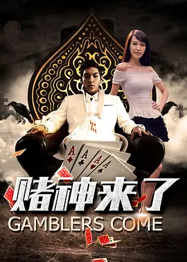 亚洲第一香蕉视频