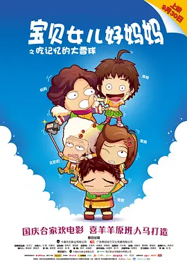 欧美日韩一区二区三区四区