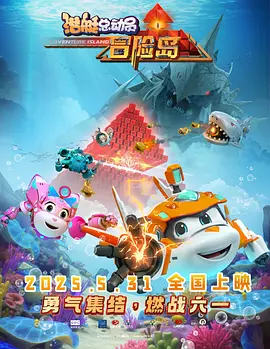 欧美在线观看网址