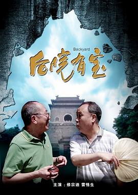 青青操网站