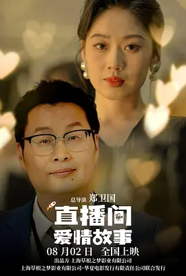 嫩草影院永久在线一二三四