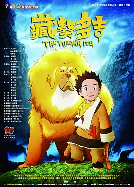 国产在线午夜