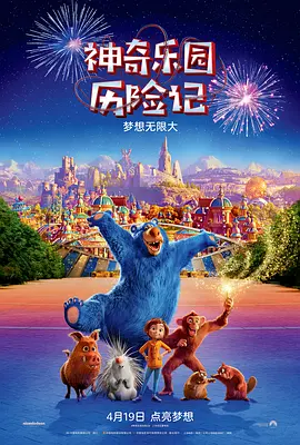花笼女人：猫子