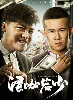 91精品国产入口