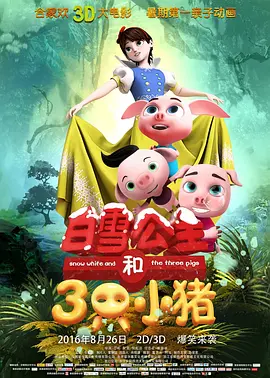 9999在线精品视频