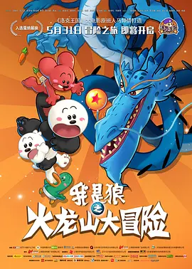 亚洲丝袜中文字幕