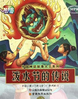 免费**毛片在线播放