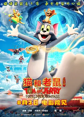 日韩一级高清