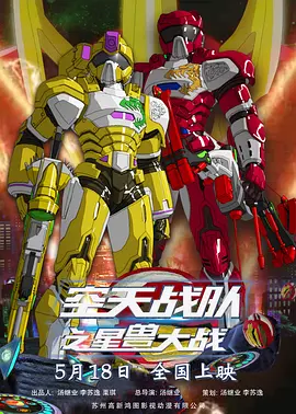 狠狠综合久久久综合