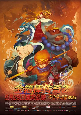 夜色资源站www国产在线资源