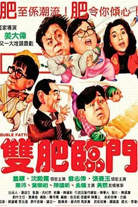 爱爱视频免费试看