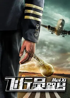 96精品视频在线观看播放
