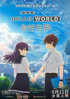 出轨电视剧免费观看全集完整版