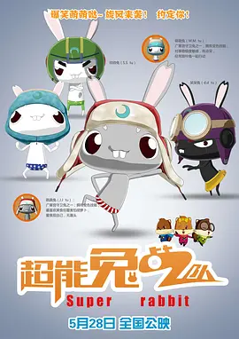 c我快点速度再快点h