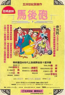 久久国产精品免费