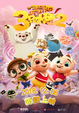 免费在线成人