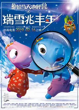 国产精品一区二区三区四区