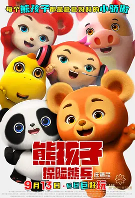 麻豆理论电影