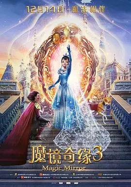 国产精品男moviesfree在线