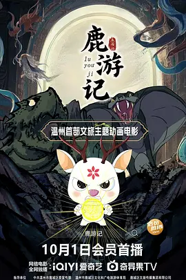 美容室：特殊服务2